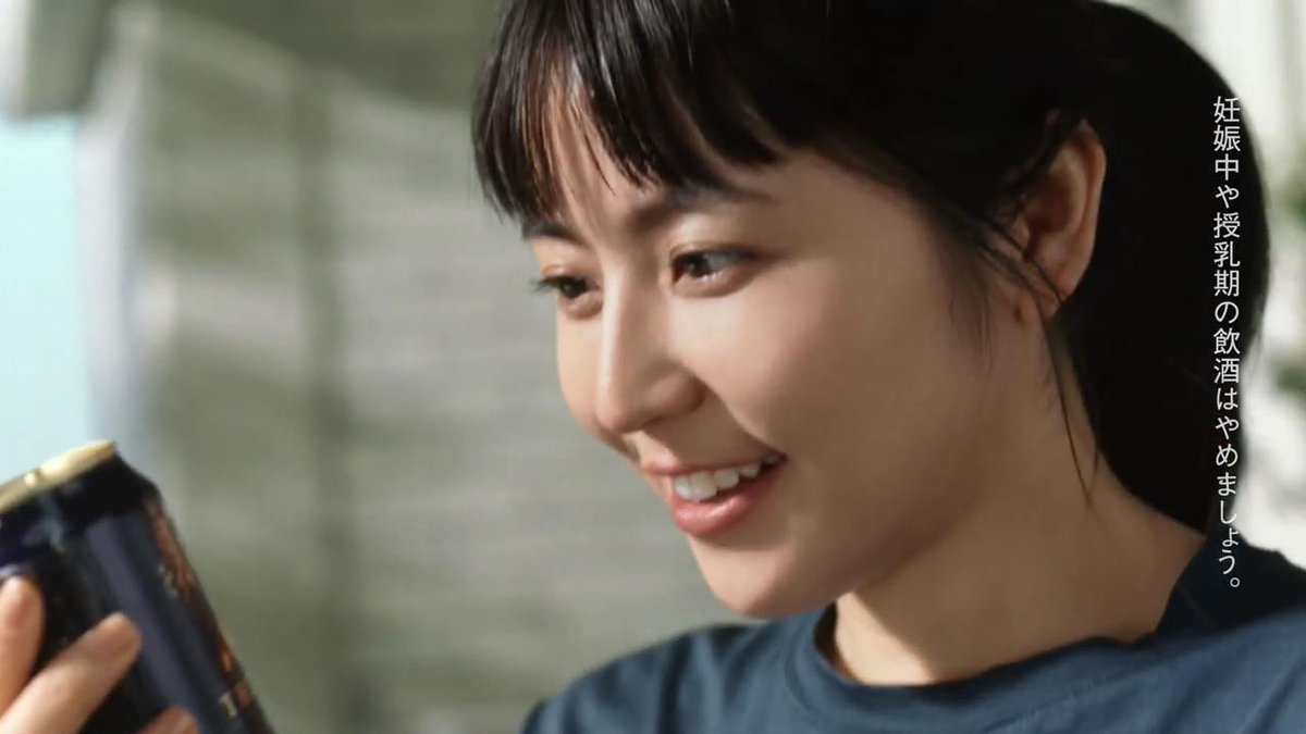 動画now 長澤まさみ 竹野内豊 が出演する アサヒビール アサヒ ザ リッチ のcm 最高売上更新中 篇 T Co Aveoaxe8ke 動画now 長澤まさみ 竹野内豊 が出演する アサヒビール アサヒ ザ リッチ のcm 最高売上更新中 篇 T Co Aveoaxe8ke