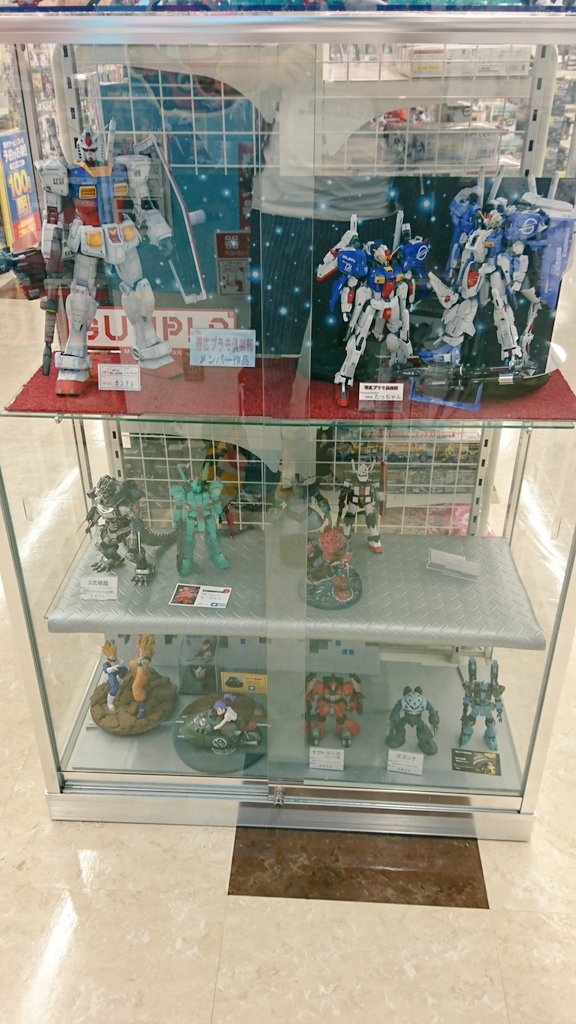 Haro J Y 帯広プラモ倶楽部 100万ボルト 100万ボルト 帯広フレスポ本店 の展示物を入れ換えました エントリーグレード 孫悟空 ベジータ フィギュアライズメカニクス ブルマの可変式no 19バイク ご来店の際は 帯広プラモ倶楽部のショーケースを