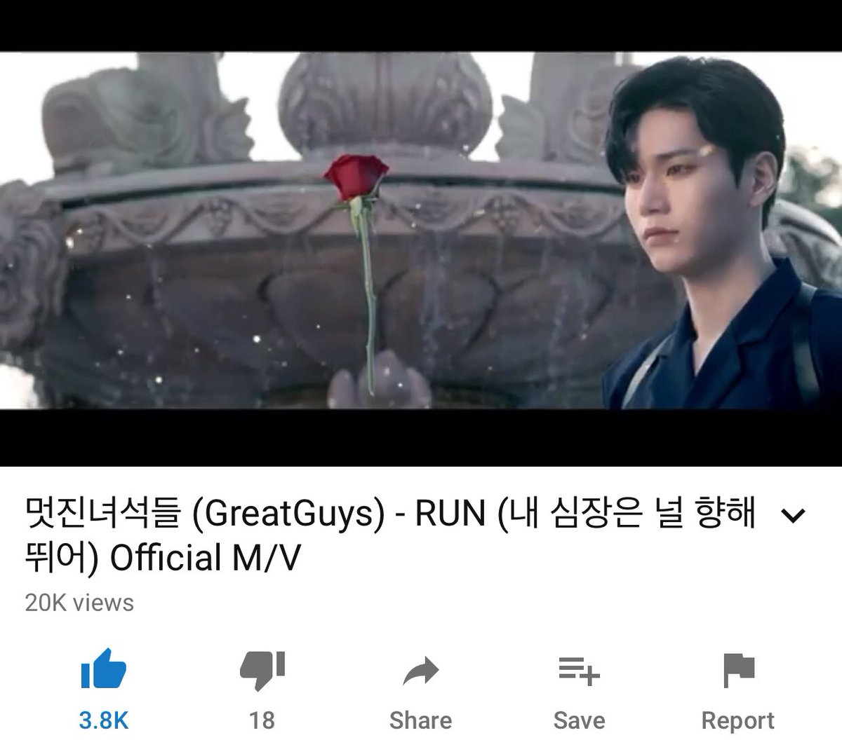 honeymar05's tweet photo. Una injusticia total hacia ellos así que ahora ha apoyar más que nunca❤️#STREAMRUN
#JUSTICEFORGREATGUYS
#GREATGUYS_RUN
#STREAMGREATGUYSRUN
#DOMINICANGRACE
@GreatGuys_twt @GREATGUYS_RD https://t.co/QER0cxH6S3