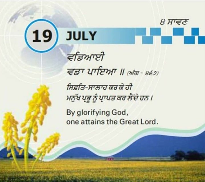 bhullar1099's tweet photo. #wmk🙏 #MondayMotivaton https://t.co/z17iRa1nPr