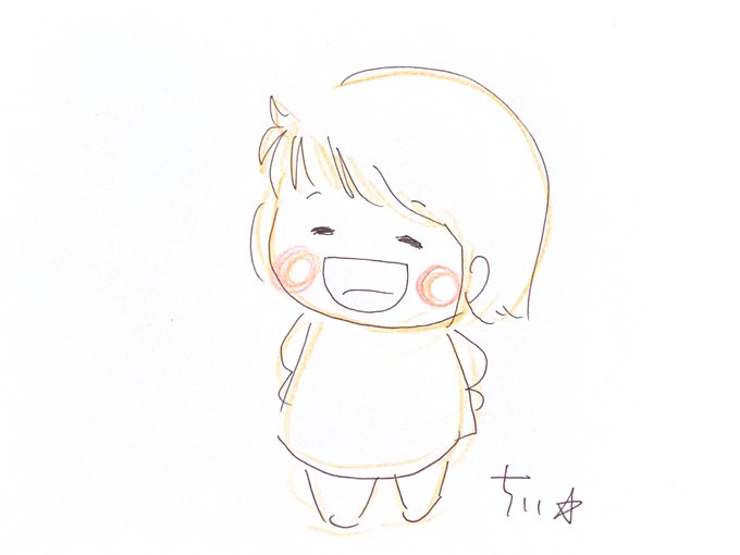 プンプンのtwitterイラスト検索結果 古い順 プンプンのtwitterイラスト検索結果 古い順