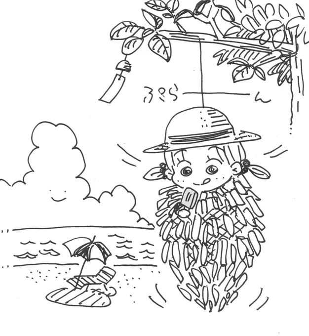 夏のミノムシちゃん。 