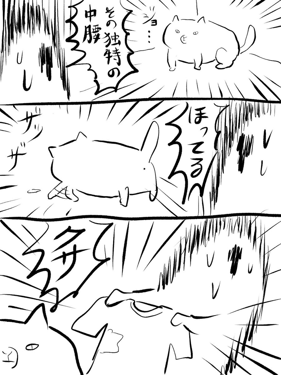 尿 