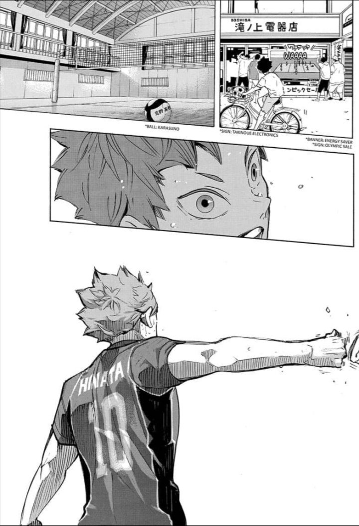 taguinerd's tweet photo. #Haikyuu it's been a long road https://t.co/lHgy0JYtrz