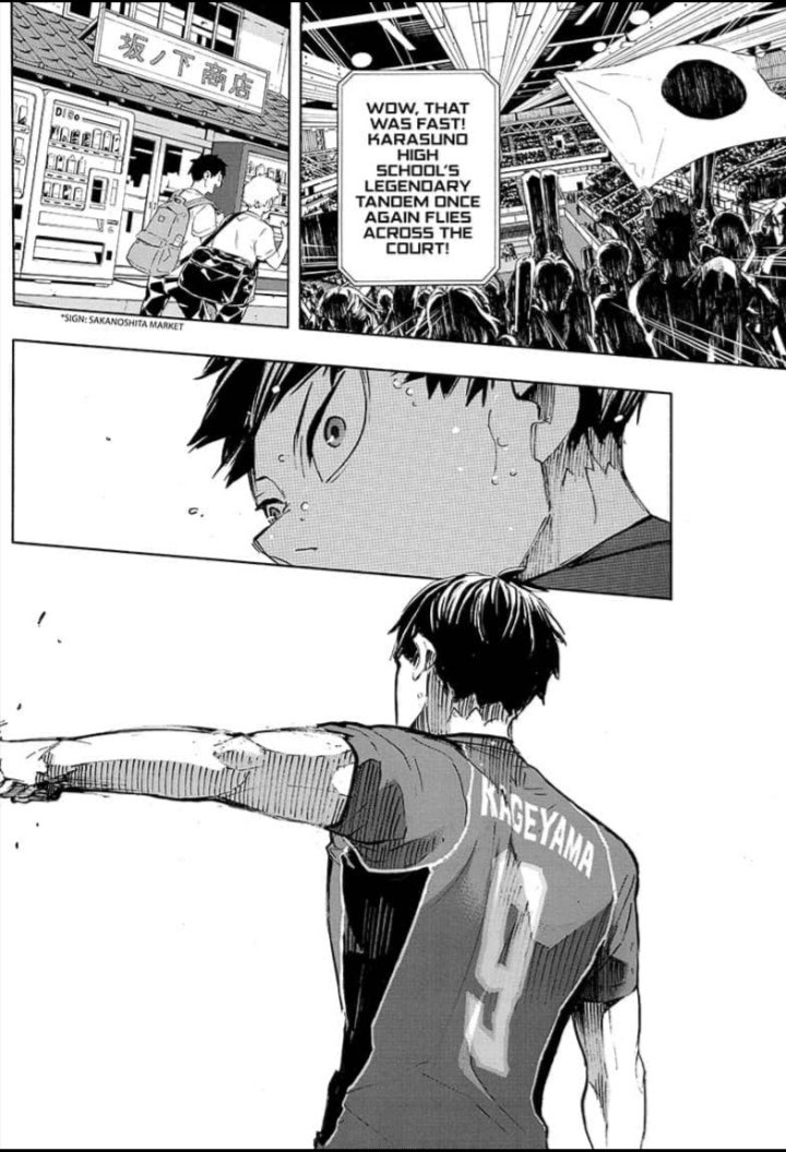 taguinerd's tweet photo. #Haikyuu it's been a long road https://t.co/lHgy0JYtrz