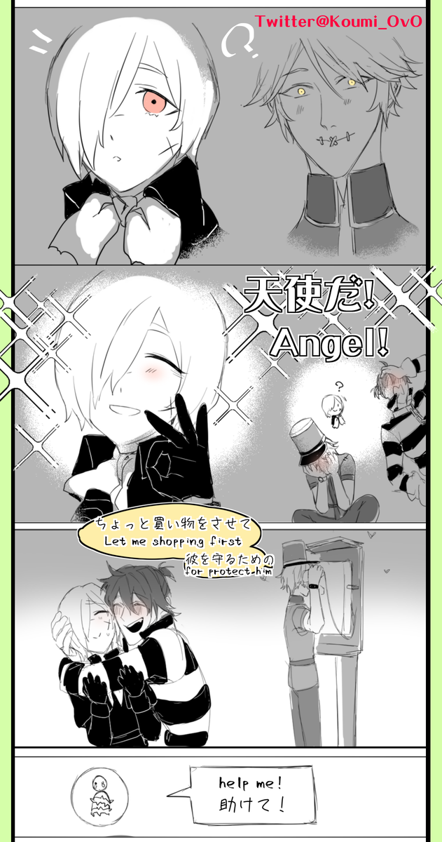 《Three-run diary》
We can lose the game, but we must save Andrew
*Victor(Me)
*Andrew(stranger)
*Luca(my friend) https://t.co/DWHtL5dlTk 