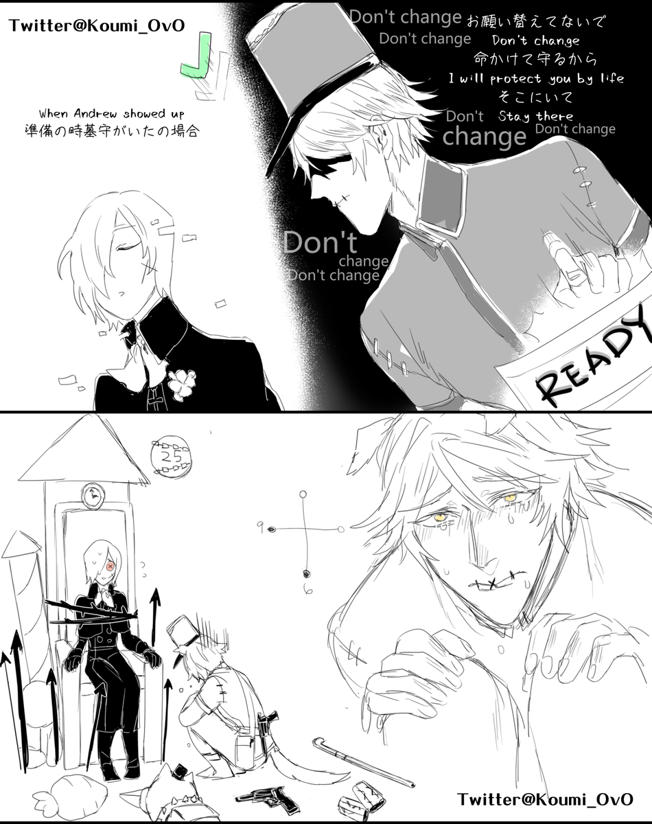 《Three-run diary》
We can lose the game, but we must save Andrew
*Victor(Me)
*Andrew(stranger)
*Luca(my friend) https://t.co/DWHtL5dlTk 