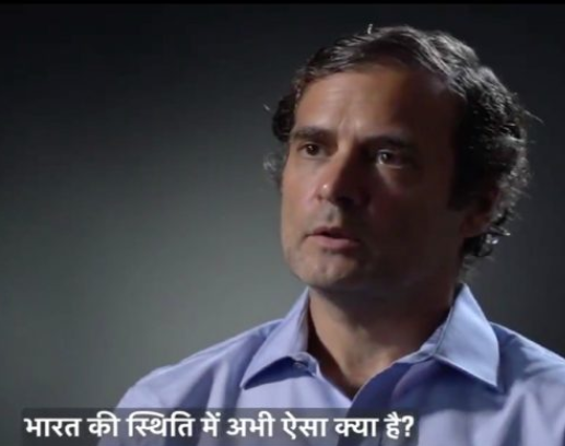 Hindu_Uprising's tweet photo. Apparently BJP Kicked off their 2024 election campaign with Rahul Gandhi's video talking about everything "wrong" with current administration.
Master stroke by Amit Shah ЁЯШВЁЯШВ
#RahulGandhiVoiceOfIndia #AmitShah #indiawitharmyandpmmodi https://t.co/4YcT4R4OUj