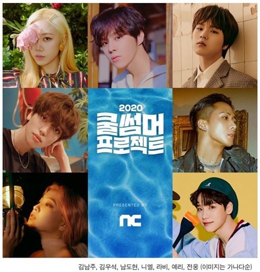 The Seoul Story tweet media