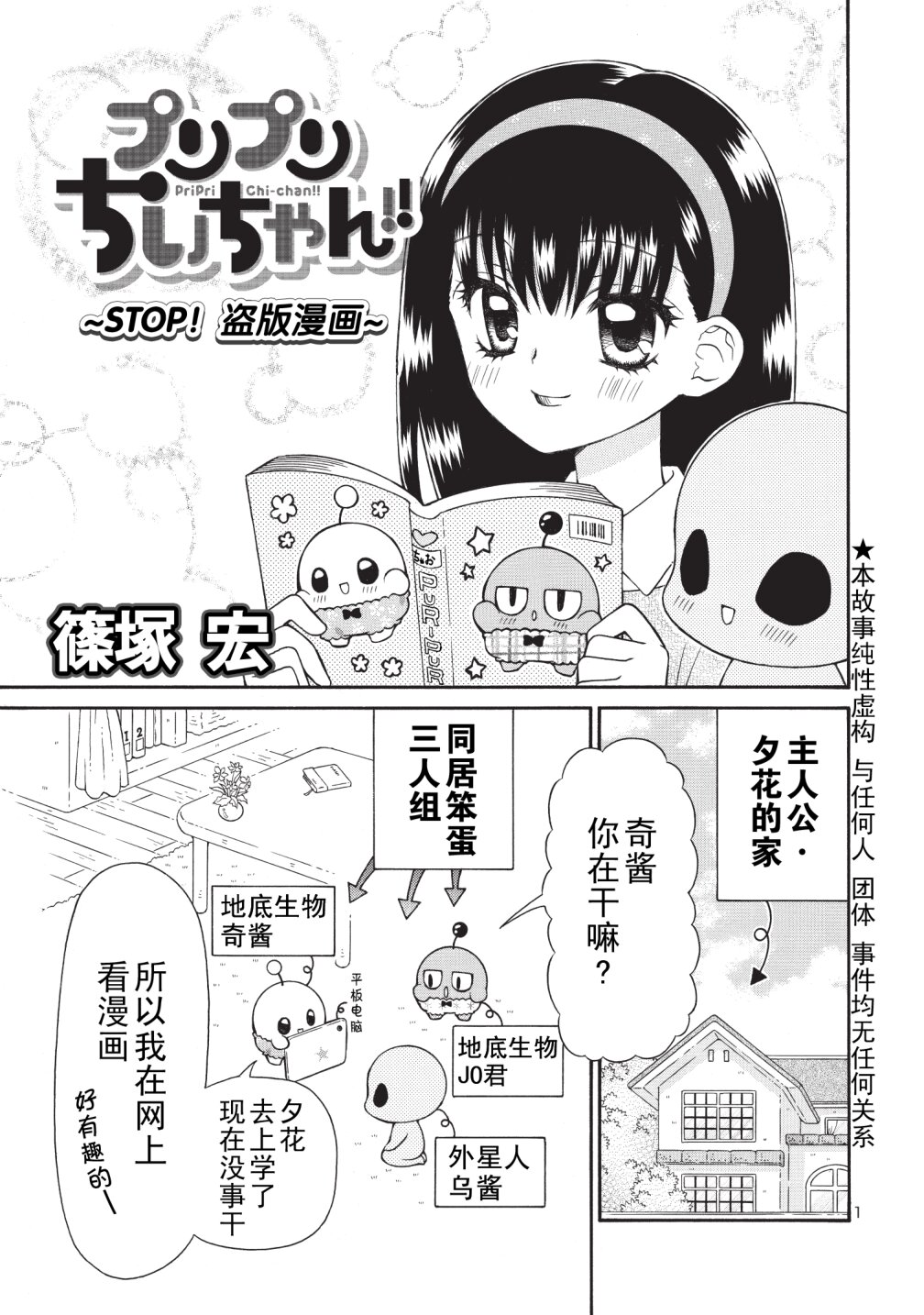 コンテンツ海外流通促進機構(CODA) on X: コンテンツ海外流通促進機構(CODA) on X: