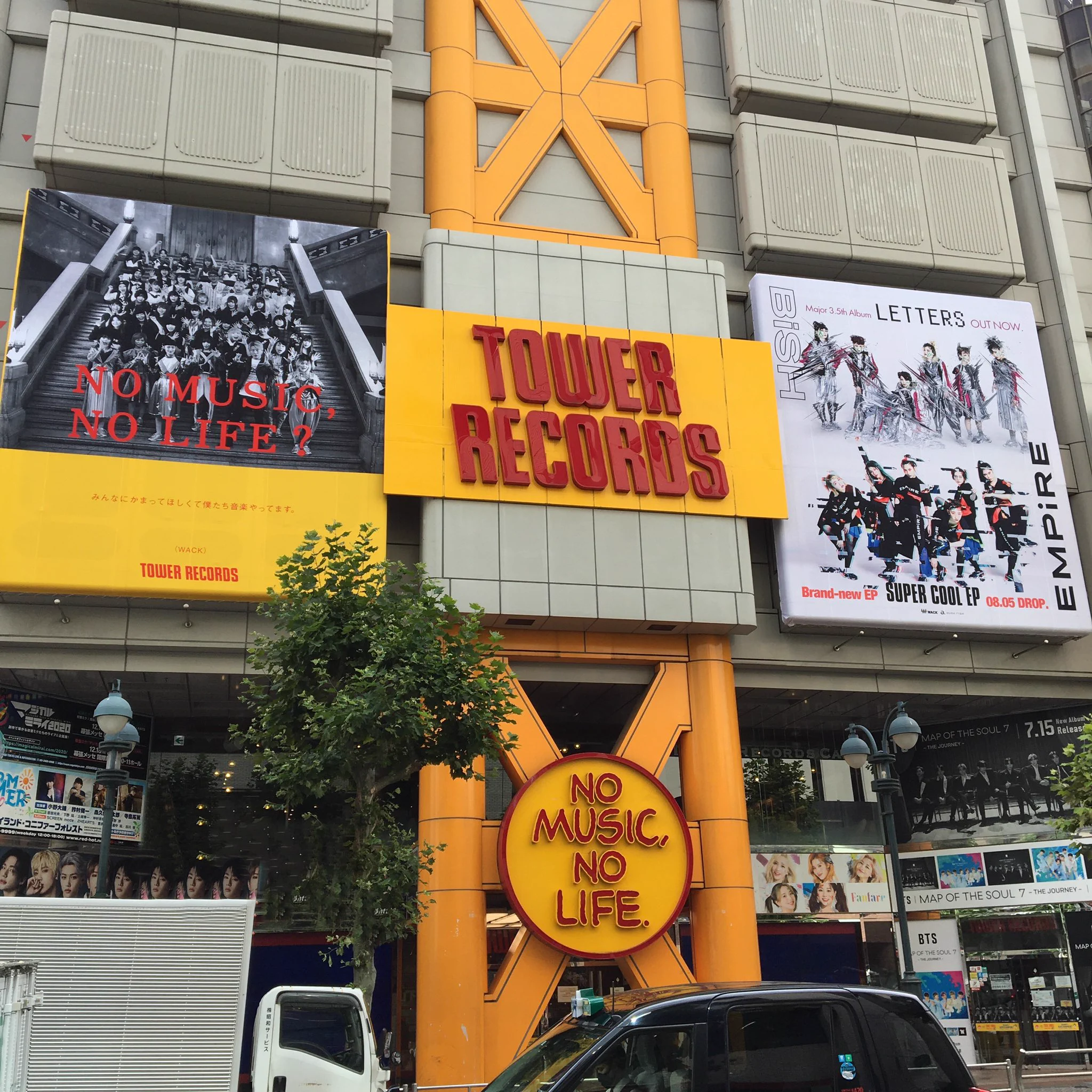 タワーレコード渋谷店 on X: 