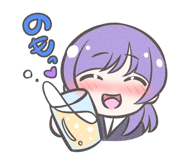 「飲み物 シャツ」のTwitter画像/イラスト(新着)｜21ページ目