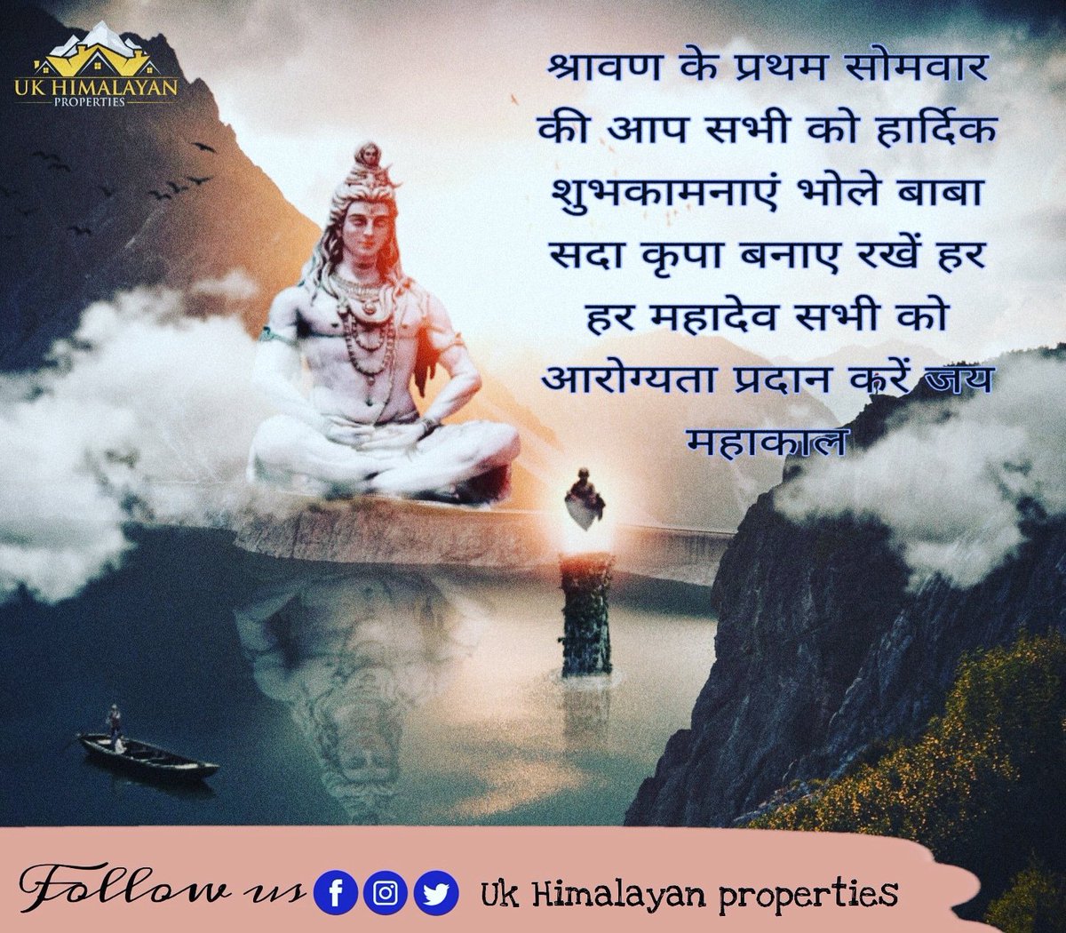 UkHimalayan's tweet photo. #omnamahshivaya🙏 #lordshiva🔱 #jaimahakal #jaibadrinath #kedarnathtemple #veerbhadra #shivtandav #bholenath #shivshankar #rudraksha #happymonday #kailashpati #shiva #jaineelkanthmahadev👽👽 #baba #sambhunath https://t.co/2iujXVr0RK