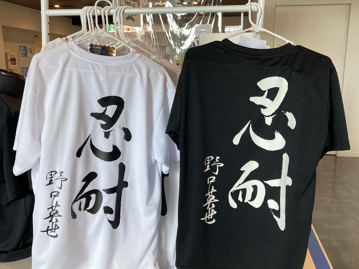 大英博物館 tシャツ 希少 uekitaya_za91