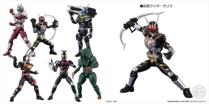 SHODO-O 仮面ライダー」の第4弾が登場!! 今回は「仮面ライダーカリス