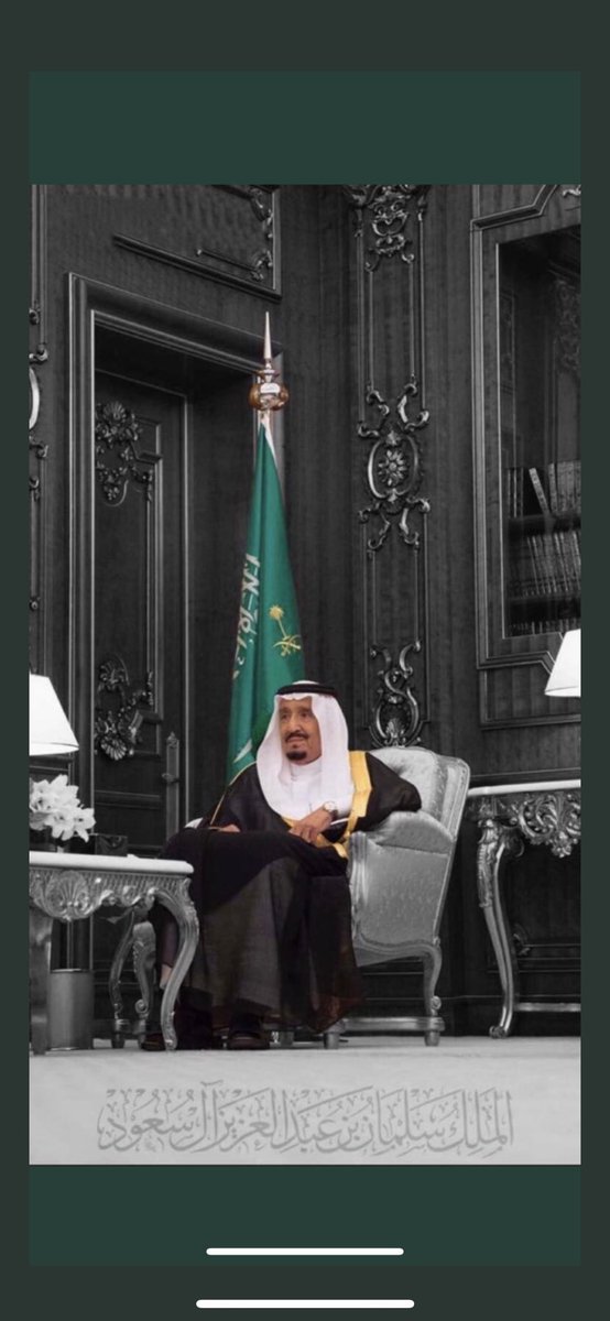 llmdii's tweet photo. الف لابأس سيدي خطاك الشر قدامك العافيه الوطن يتألم بتألمك سيدي💔. #سلامتك_يا_ابوفهد https://t.co/sowf7chfOO