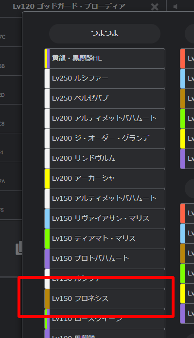 Kazuyagami グラブル救援サイト Kazuyagami1 Twitter