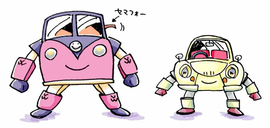 #ロボットのイラストだけで興味を持ってくれる方へ届け 
エンスー向けトランスフォーマー と
『ロボット魔女の恐怖』。 