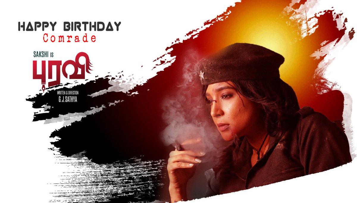 GJSATHYA3's tweet photo. @ssakshiagarwal Wish u many more Happy Returns of the Queen... God bless u
#PURAVI #GJSATHYA
#BLACKPEOPLEPICTURE
#SSUMATHI #SakshiAgarwal https://t.co/djbuMwWwiZ