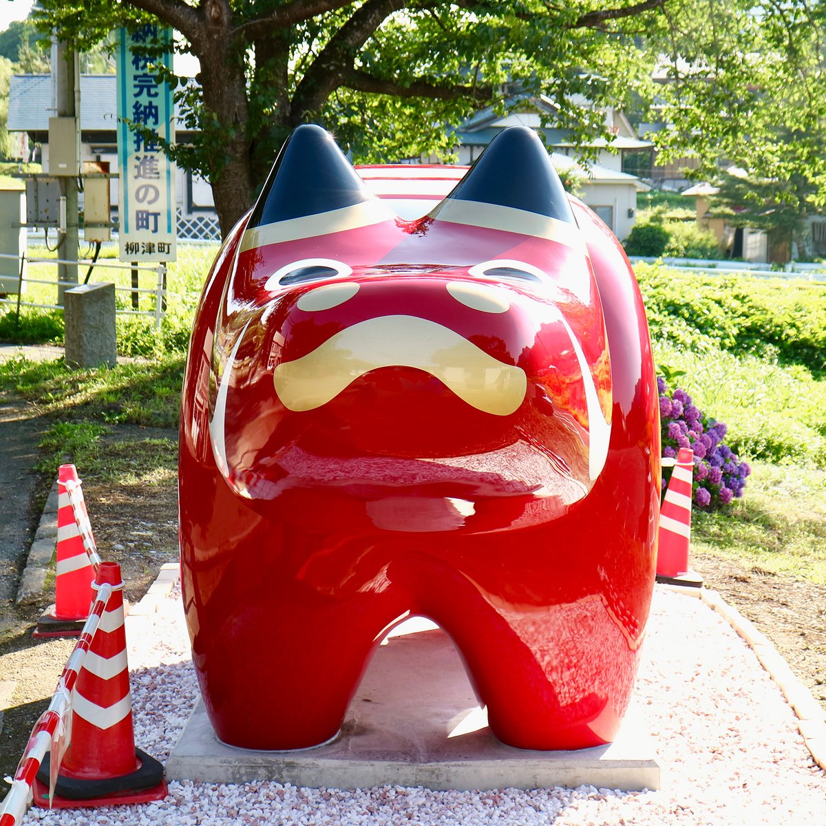 続報！役場前にも巨大赤べこ！】 7/18(土)にお披露目された福島県