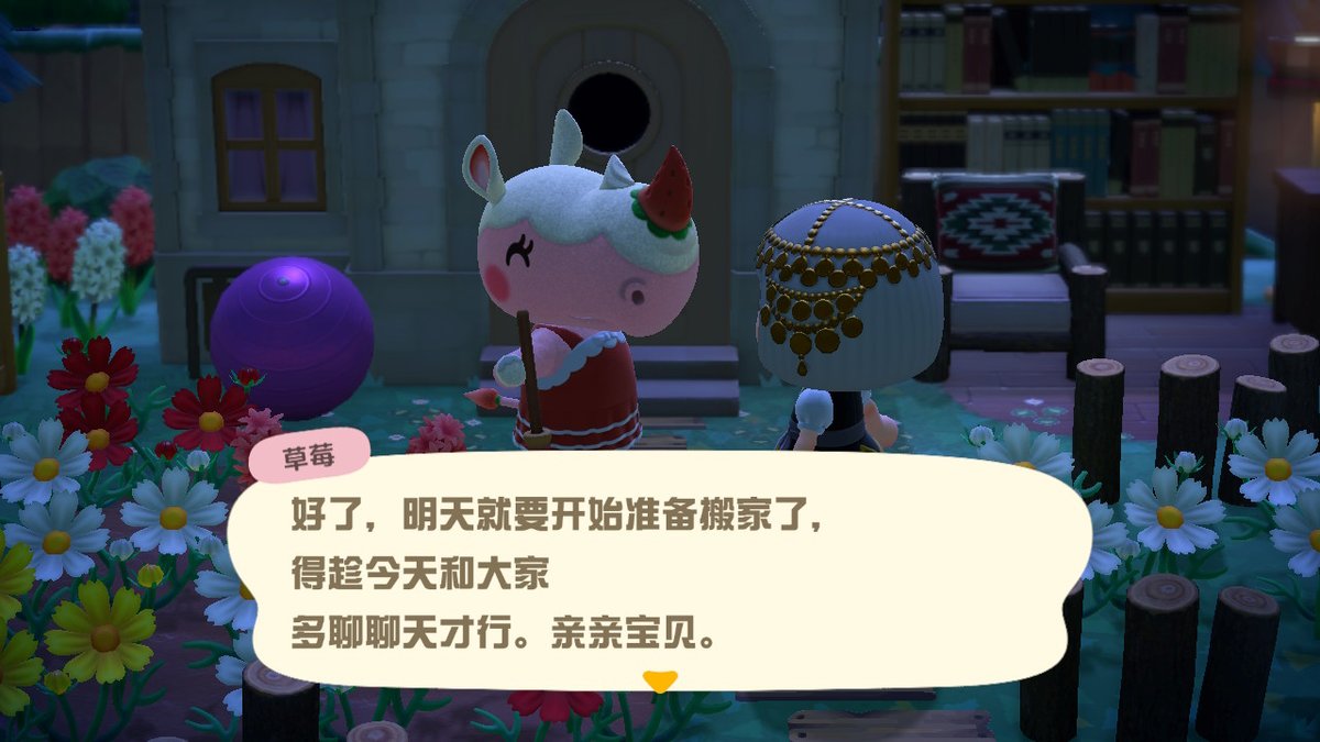 alvaccya's tweet photo. #动物森友会 #AnimalCrossing #ACNH #NintendoSwitch https://t.co/RhQrFlaO6B