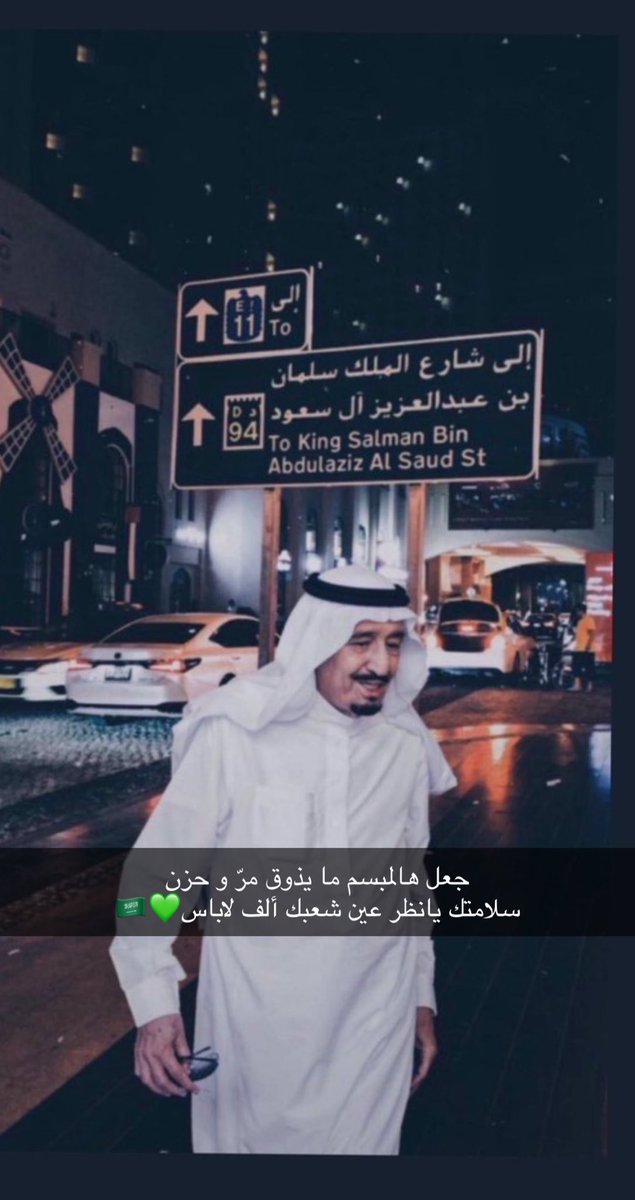 AFNAN81031231's tweet photo. https://t.co/NQFeGmIiWb