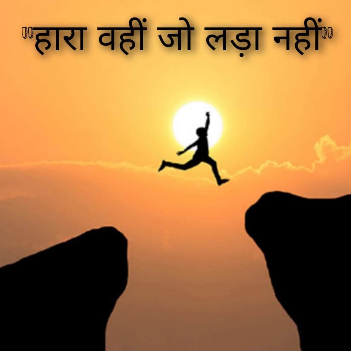 Manisha94312492's tweet photo. #Revise_RAS2018_3guna
@RPSC1 
@RajCMO 
@VasundharaBJP 
@ashokgehlot51 
@zeerajasthan_  @1stIndiaNews  @News18Rajasthan https://t.co/HNrJgU2upw