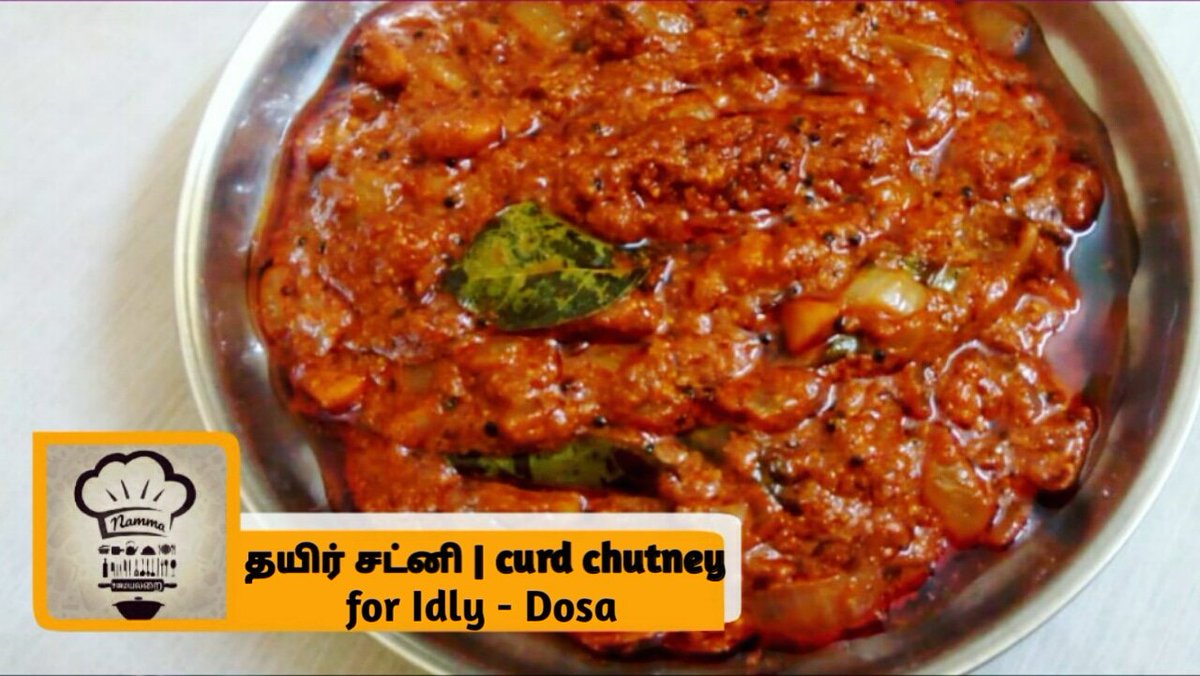 Namma33085800's tweet photo. https://t.co/HHhPA2y2MW
தயிர் வைத்து முற்றிலும் புதிய #Side_Dish கண்டிப்பா ட்ரை பண்ணுங்க I #Curd_Chutney I Curd Recipes Tamil https://t.co/hXUQBW7ozh