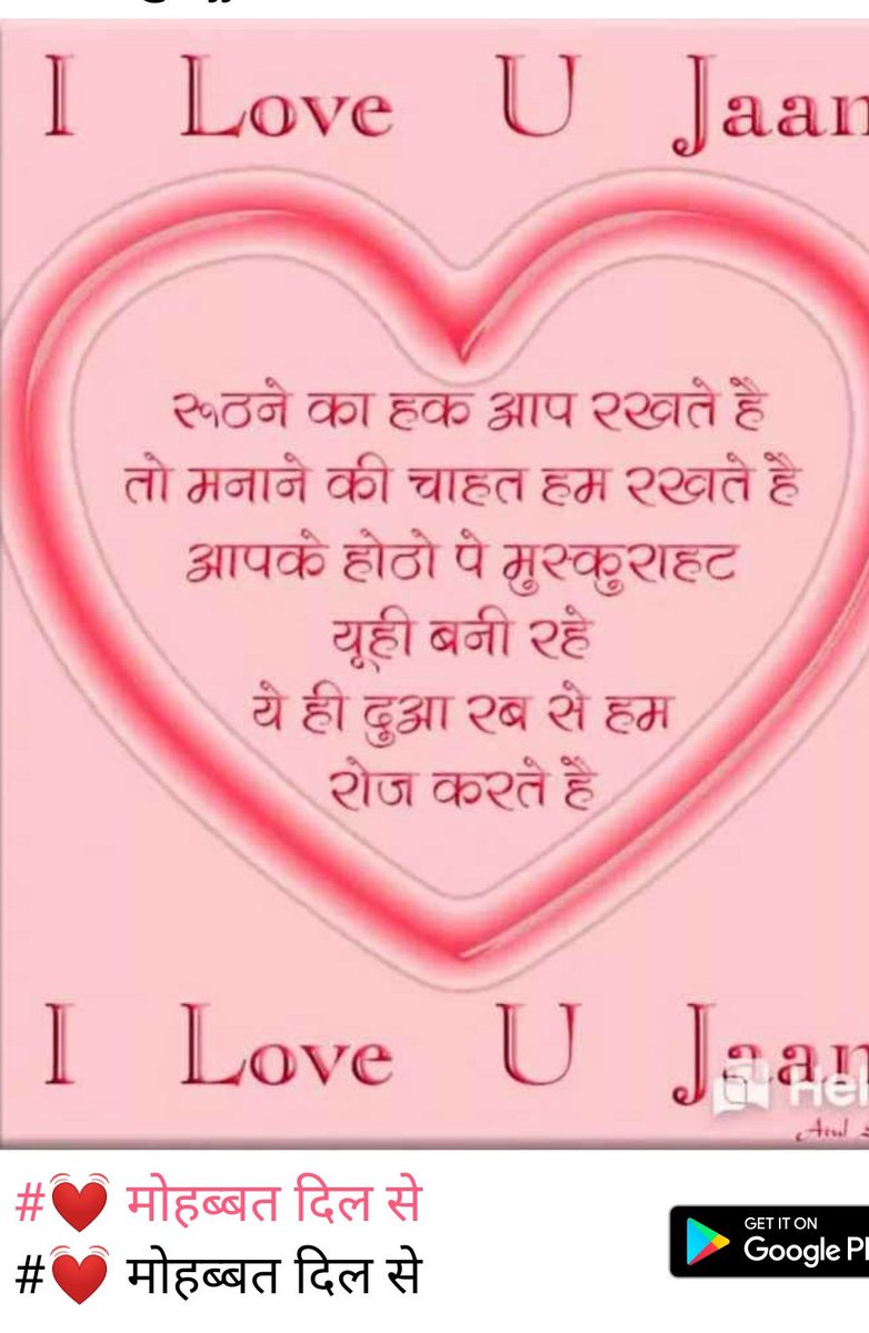 munayiverma's tweet photo. @bkaurmft https://t.co/F3IEQsA1ux