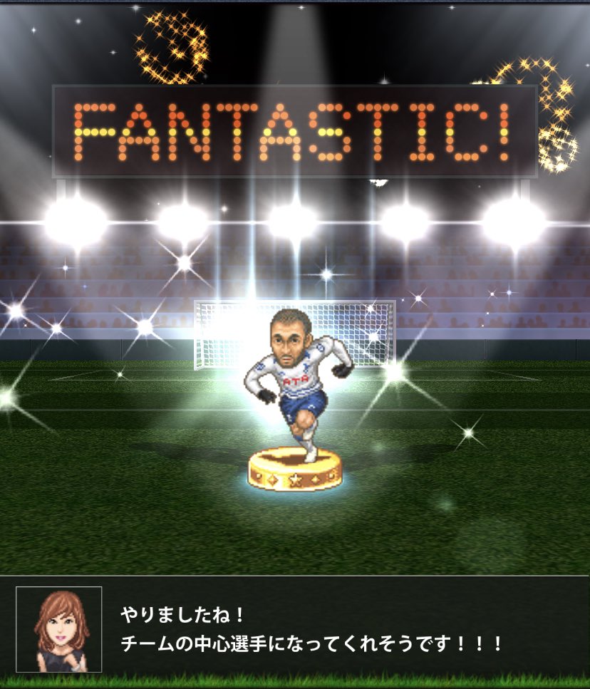 ルーカスモウラ ルーカスモウラ