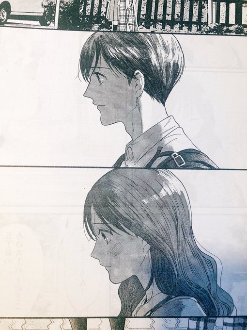 私の少年 公式 単行本最終9巻12月4日発売 さん の最近のツイート 1 Whotwi グラフィカルtwitter分析 私の少年 公式 単行本最終9巻12月4日発売 さん の最近のツイート 1 Whotwi グラフィカルtwitter分析