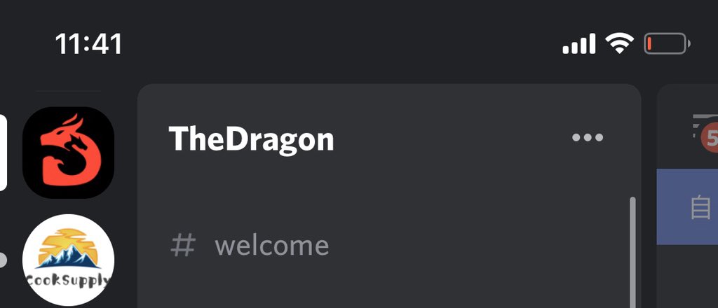 Seul0012's tweet photo. S/O @Cook__Supply @DragonAIObot Thank u❤️ https://t.co/552jrxCvb8