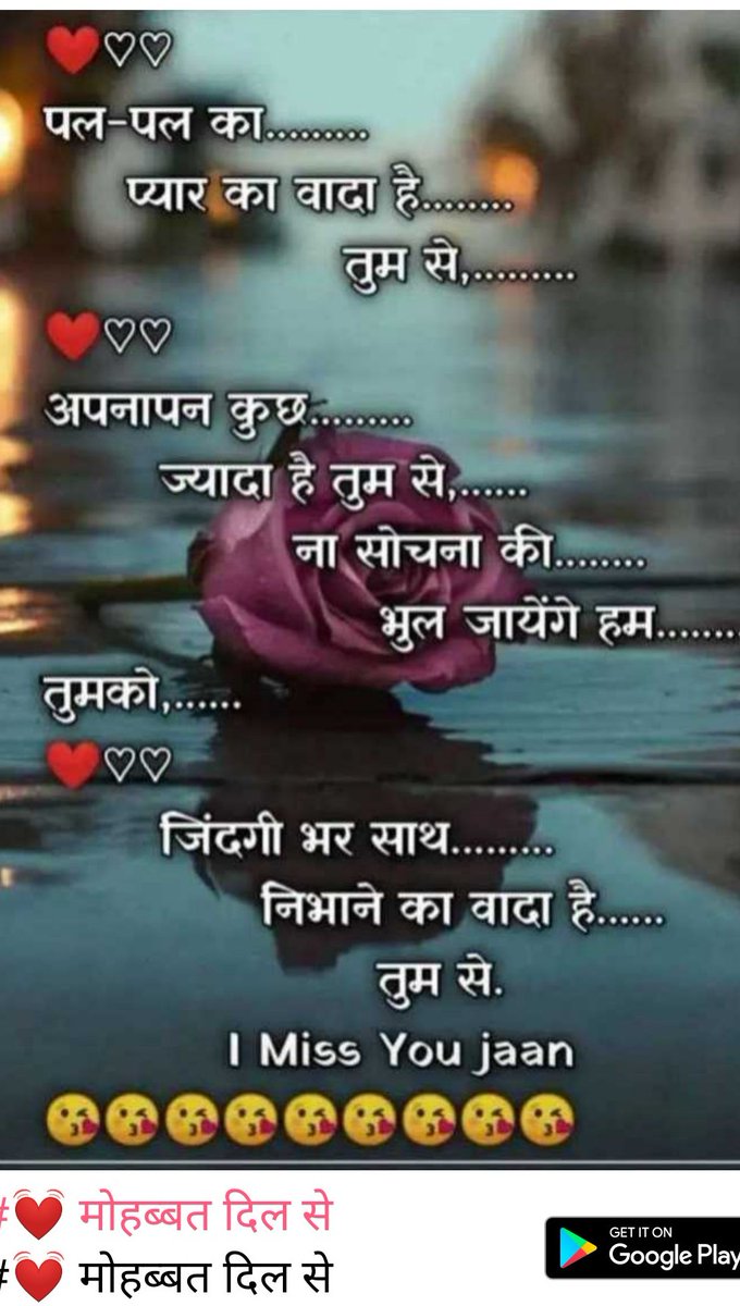 munayiverma's tweet photo. @Rmjs444 @Rajshine9 https://t.co/dm2RZBZNRe