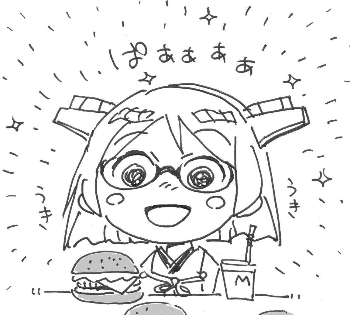 喜びを止められない霧島さん4歳。
#ハンバーガーの日 