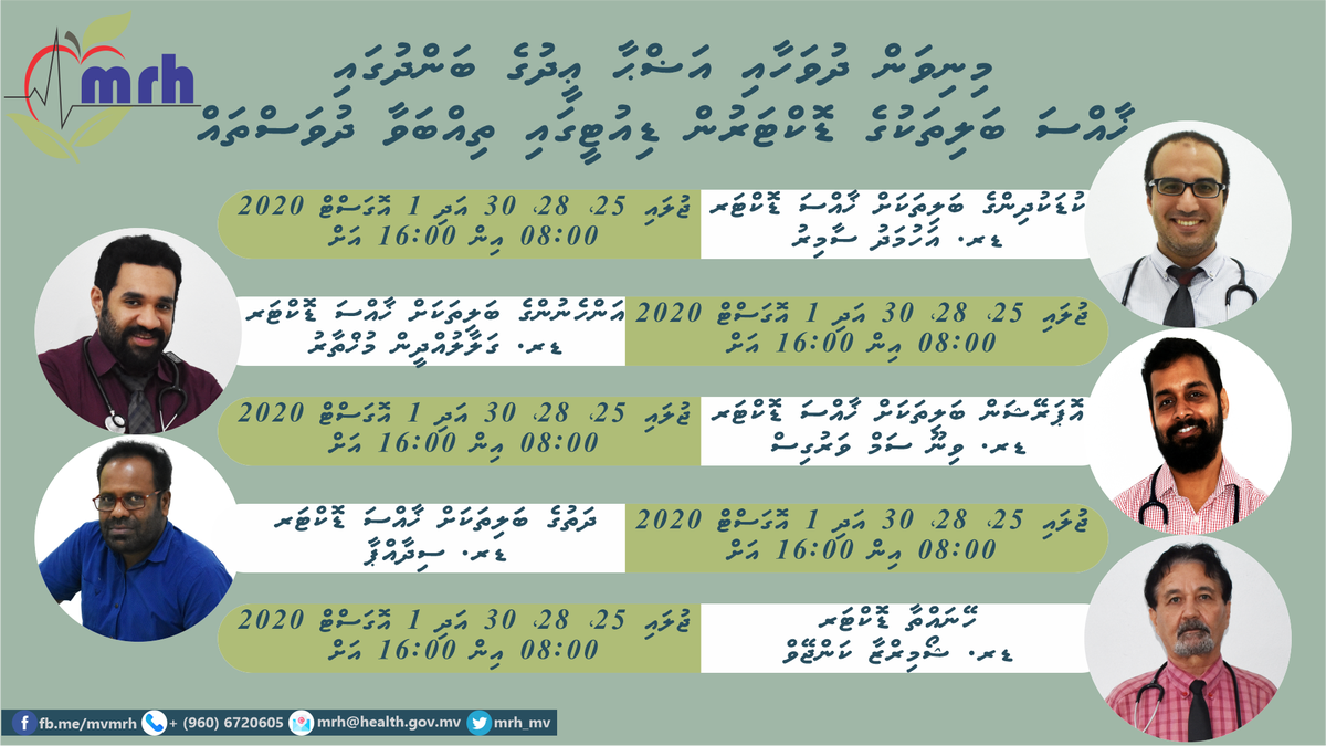 mrh_mv's tweet photo. https://t.co/wUyujbFpw7
