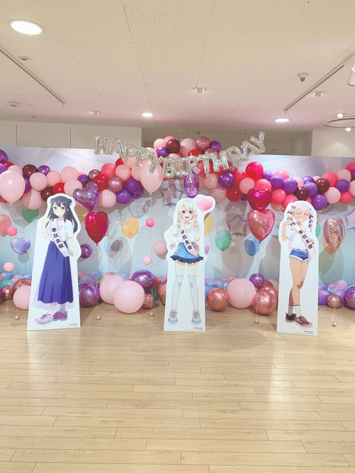 コスプレイヤー天音ありぃのTwitter画像33