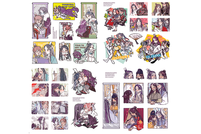 [#P4P #SVSSS #MDZS]
Ok so, everything should be listed in the forms. If you haveanymore question please @ me ! Thank youuuu !!! //lie down
https://t.co/MPw9rpBzEn 