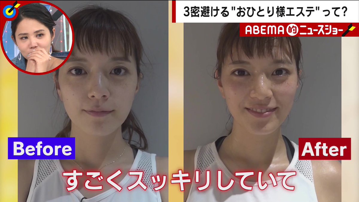 EdW0cyGVAAADX3z.jpg?format=jpg