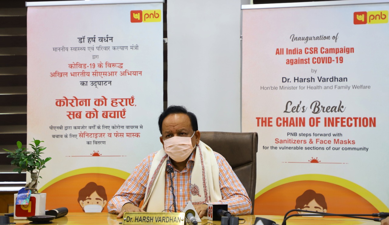 Dr Harsh Vardhan on Twitter: "इस अभियान को आज मैंने दिल्ली स्थित  @MoHFW_INDIA office से virtually launch करते हुए कहा कि #कोरोना के खिलाफ़  जंग में #CSR के तहत @pnbindia की यह