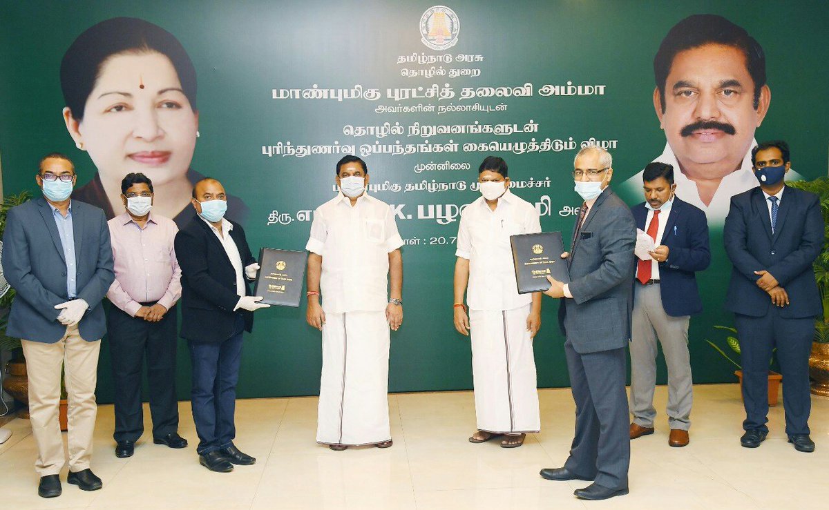 CMOTamilnadu's tweet photo. விழுப்புரம் மாவட்டம் மரக்காணத்தில் ரூ.36 கோடி முதலீட்டில் சுமார் 465 நபர்களுக்கு வேலைவாய்ப்பு அளிக்கும் வகையில் GI Agro Tech நிறுவனத்தின் முந்திரி பதப்படுத்தும் (Cashewnut Processing)  திட்டத்திற்கான புரிந்துணர்வு ஒப்பந்தம் இன்று (20.07.2020) கையெழுத்தானது. #InvestinTN https://t.co/p5my6jXMmx