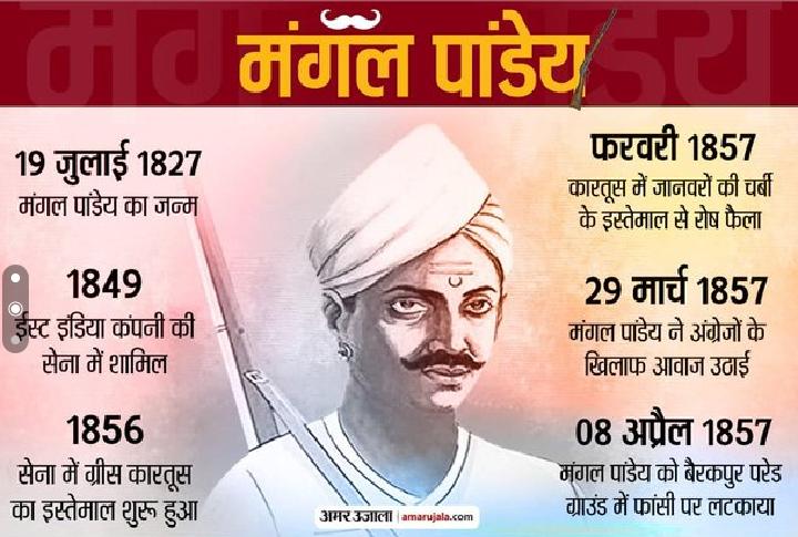 kashyap_raza's tweet photo. https://t.co/EmGm8ZXTOf