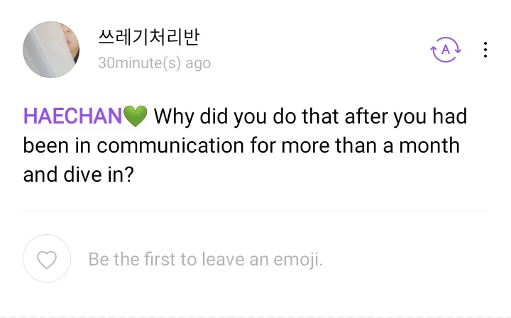 hcdraft's tweet photo. HELP RT

sunflowers pls go to lysn, report this person and post a good words for haechan, she's the same person who post 127's photo on lysn but hc get blured. pls report. dont like/comment anything, just report all her post.

thanks. https://t.co/jD9bnCyntd
