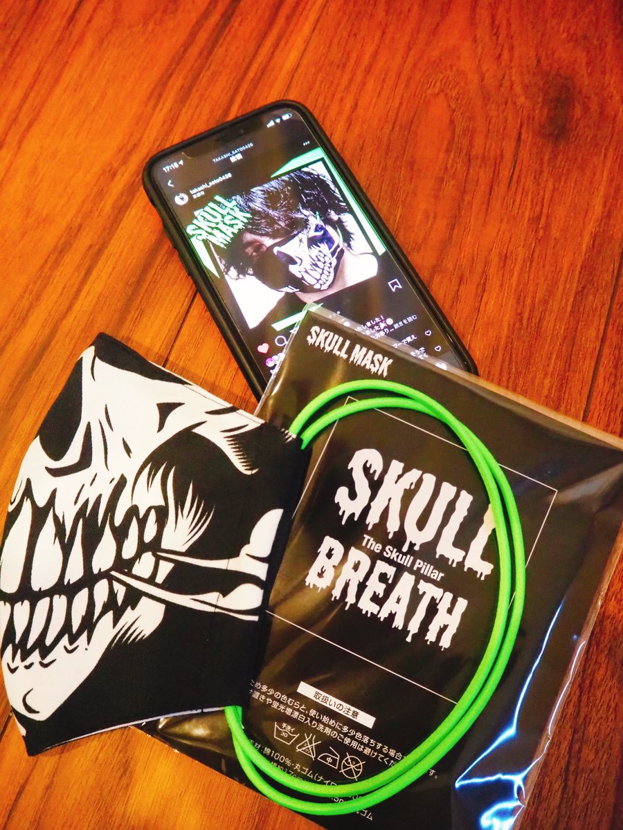 tiga_528tweet's tweet image. top of「KYOTO」の⛩#SapDesign 様より
購入させて頂いた
最高級マスクが届きました⛩✨
嬉しさと汚したくなさで逆に使えない😂
大切に使います👏🏽✨
ありがとうございます‼︎