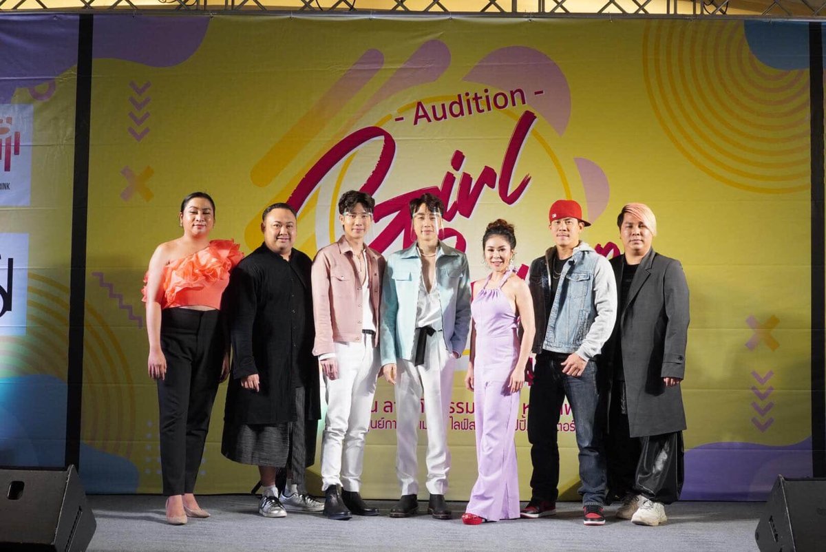 BestYim2's tweet photo. ขอขอบพระคุณงานAudition Girl Group ChiangMia บริษัทไพเราะเพราะพริ้ง จำกัด ด้วยนะคะ ที่ให้น้องเบสยิม มีส่วนร่วมในงานครั้งนี้ ขอขอบคุณแฟนคลับทุกๆท่านที่มาพบเจอน้องๆด้วยนะคะ ไว้พบกันใหม่นะคะ สำหรับท่านใดที่เดินทางกลับขอให้เดินทางโดยสวัสดิภาพนะคะ🙏🏻💕
#BestYimxPairaupraupring https://t.co/zv1jcW6igu