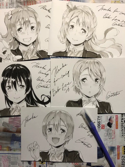 音ノ木坂組、塗りました。

マジ疲れた… 