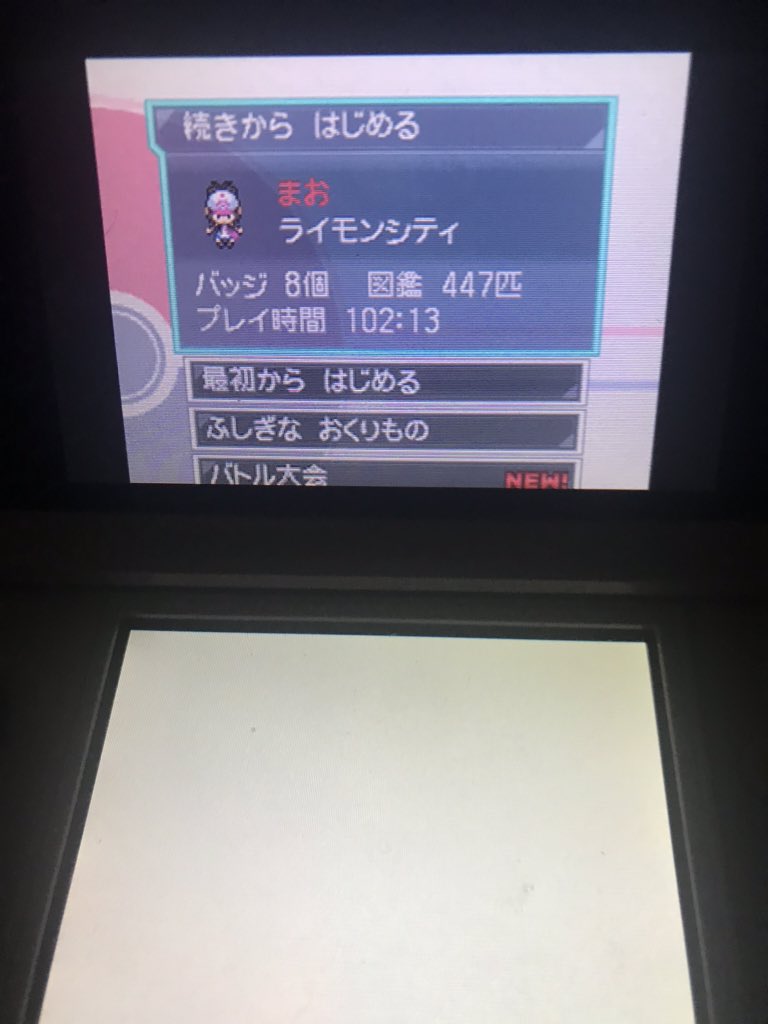ⁿ ᵤ ˢ ₐ On Twitter 2個目 ホワイト 手持ち 映画館セレビィいました あと きもいというboxにボルトロス トルネロス ランドロスがいました きもくても残しといて俺は満足です