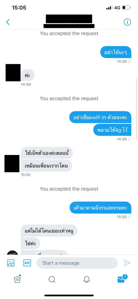 StudentUnionOfThailand tweet media