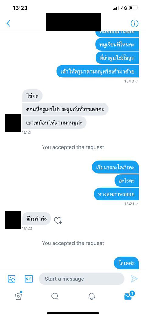 StudentUnionOfThailand tweet media