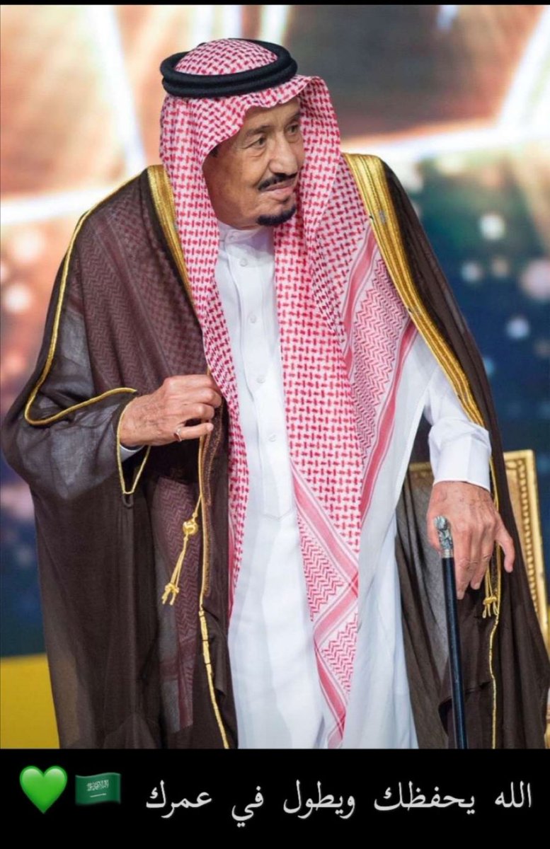 saeedaljohny's tweet photo. https://t.co/ud84V53vZe