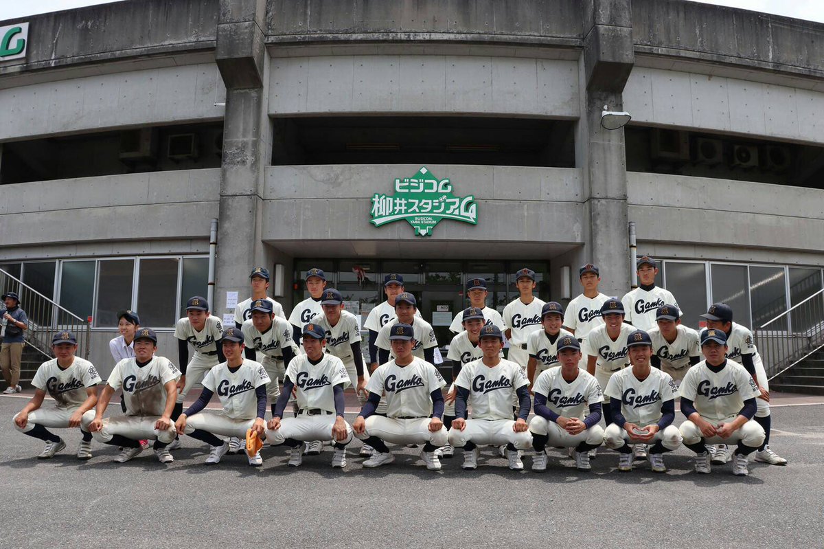 石川雄基 Yshy4s Twitter 石川雄基 Yshy4s Twitter